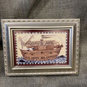 VTG Sankyo Noah's Ark Music Jewelry Box /  Photo Frame - Plays Jesus loves Me